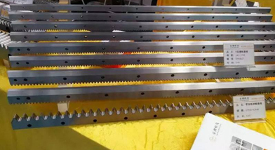 廣州匯超電子科技有限公司